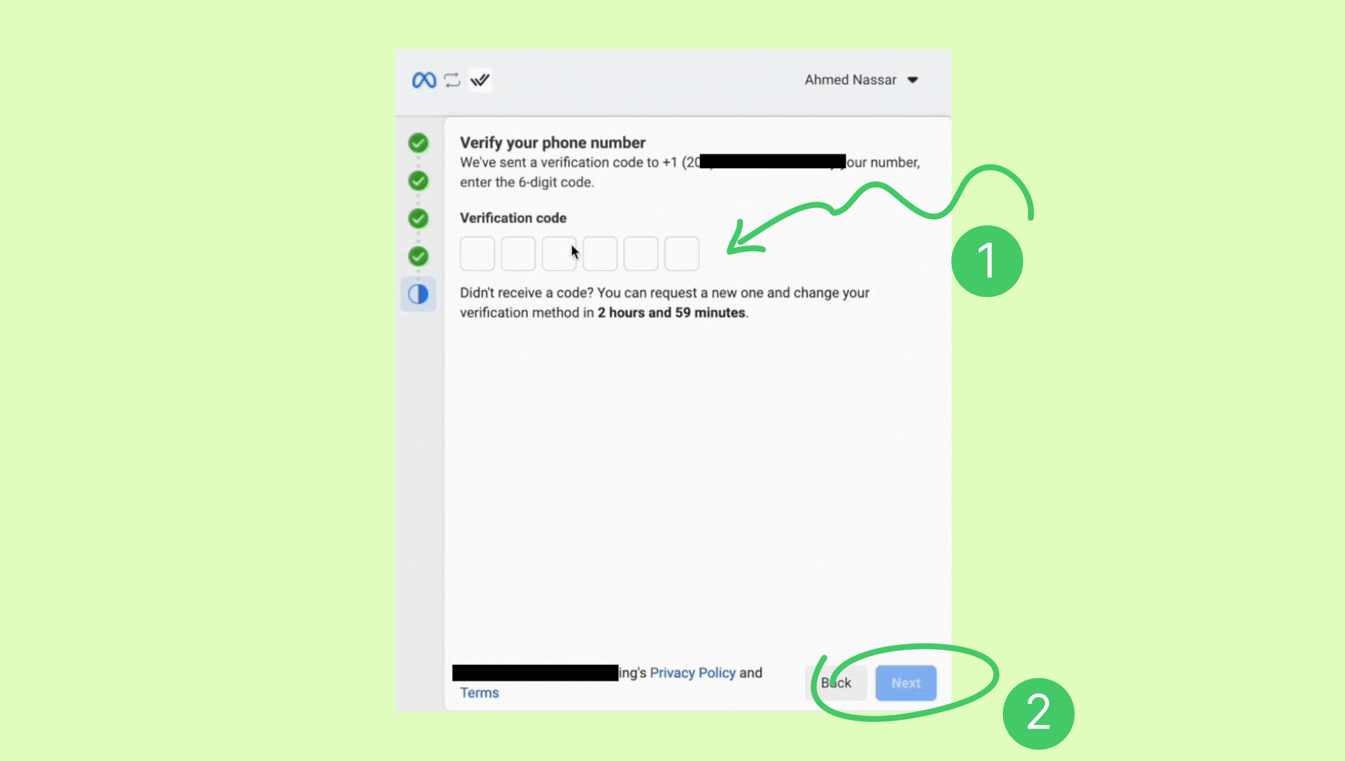 Phone number verification screen with highlighted code entry and navigation buttons.