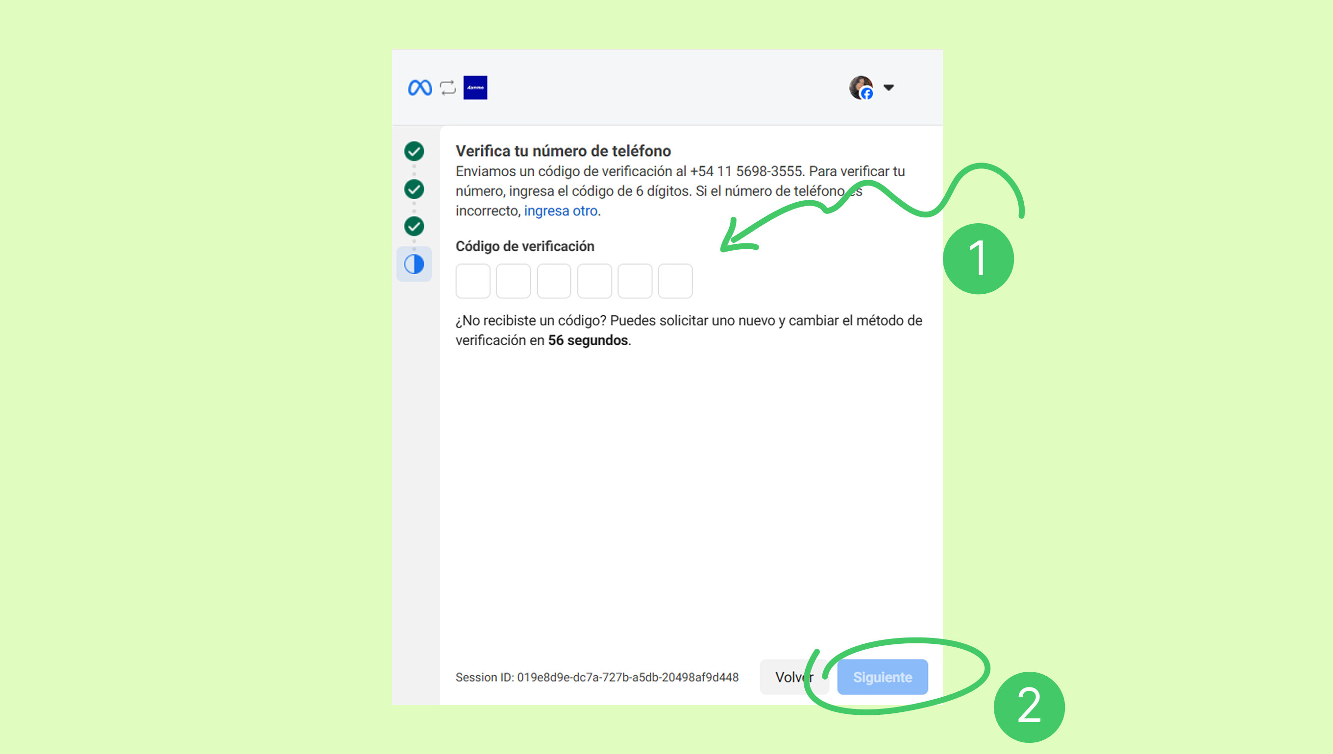 Phone number verification screen with input fields and a next button highlighted.