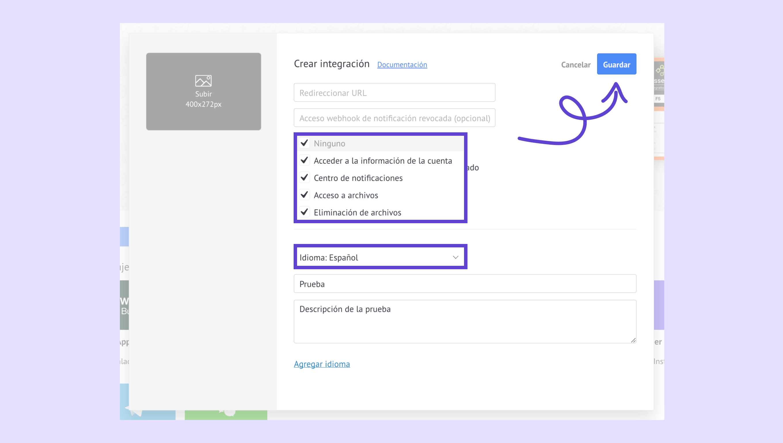 Integration settings with options for account access and language selection highlighted.