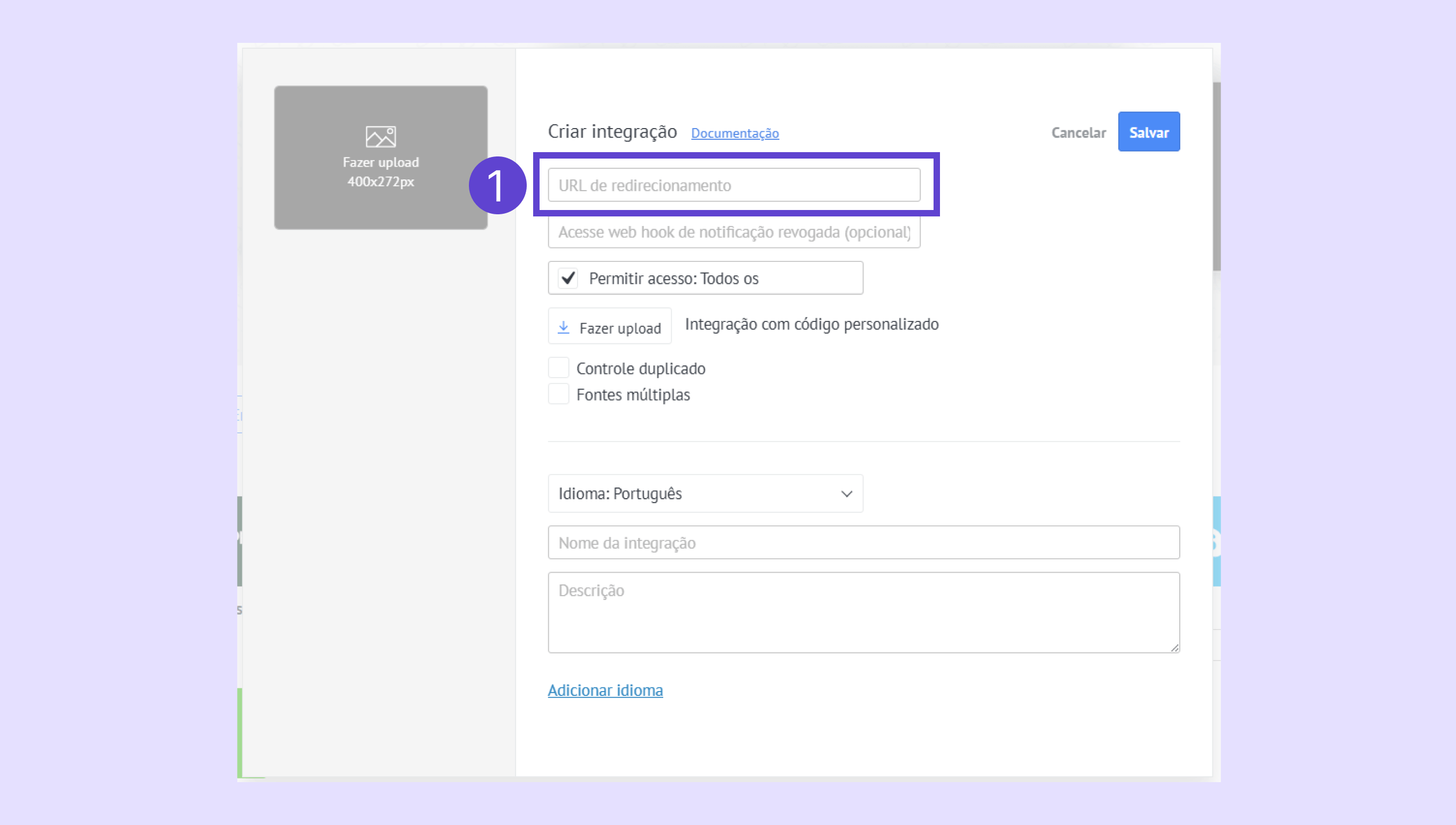 Form for creating integration with highlighted URL field and upload options.