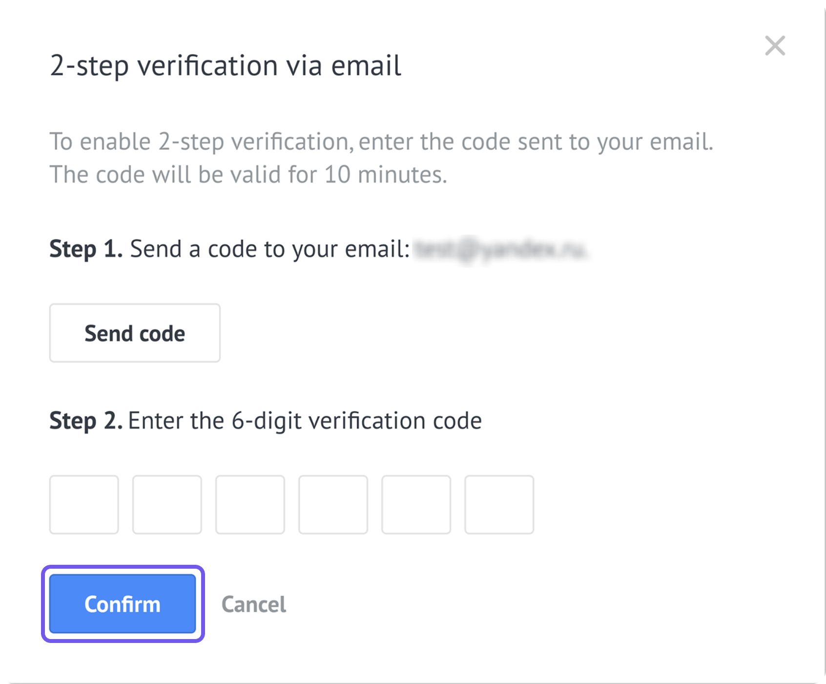 Email verification settings window for sending and entering a six-digit code.