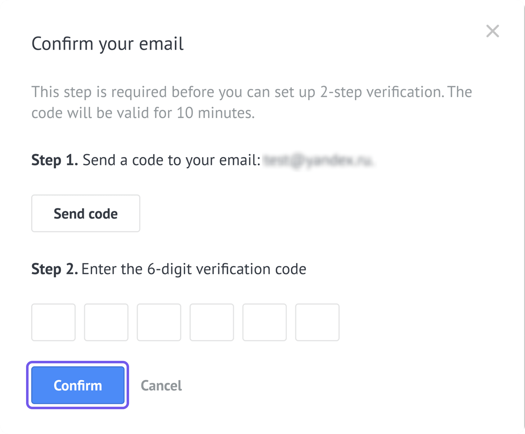 Email confirmation window for sending and entering a six-digit code.