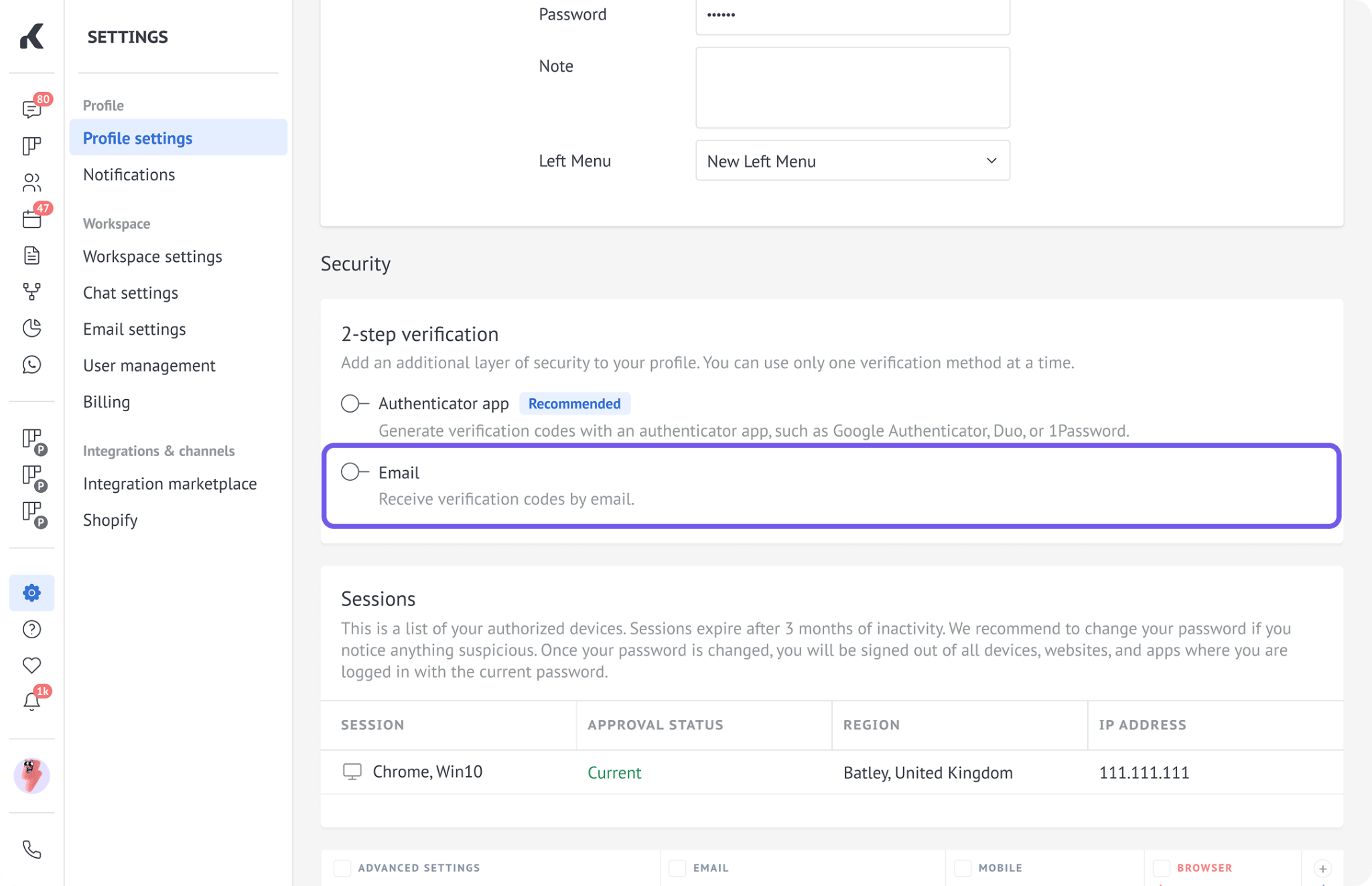 Profile settings with Email verification highlighted in the Security section.