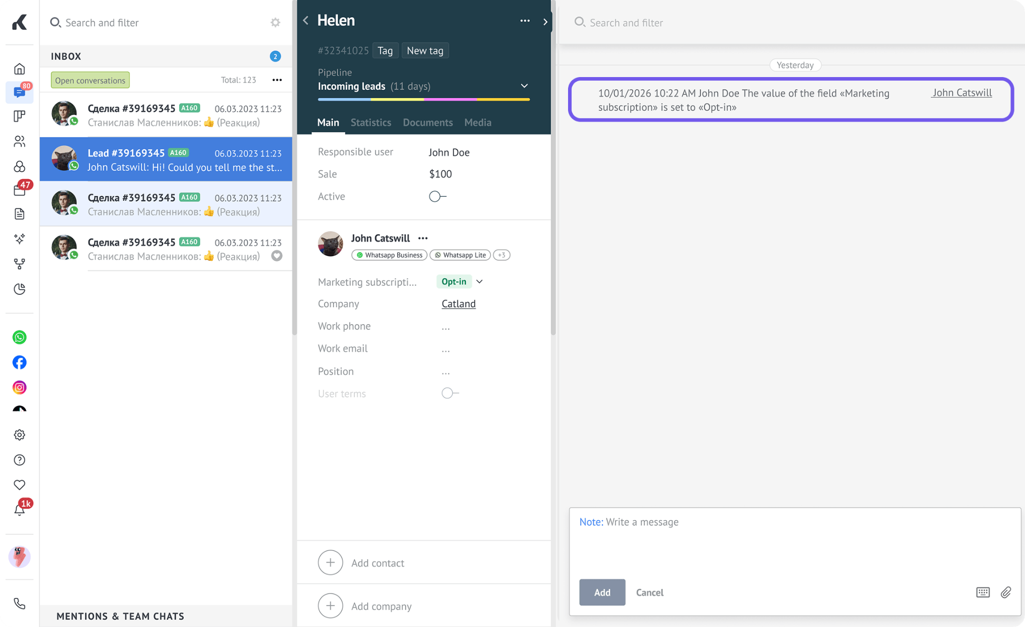 Contact activity feed showing a Marketing subscription status change to Opt-in.